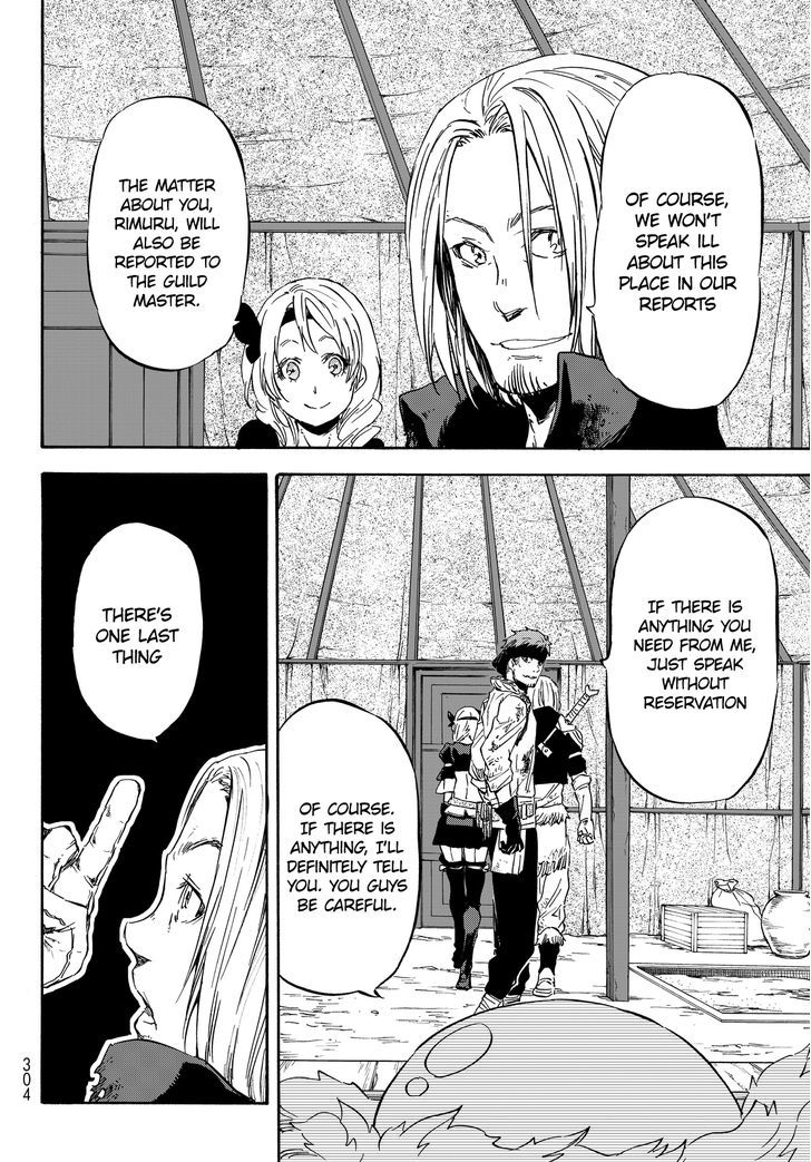 That Time I Got Reincarnated as a Slime, Chapter 11 image 09